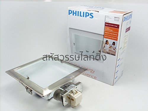 Philips square recessed spot light, side view